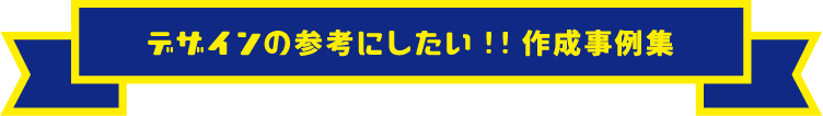 ǥλͤˤ!!㽸