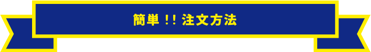 ñ!!ʸˡ