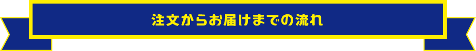 ʸ餪ϤޤǤή