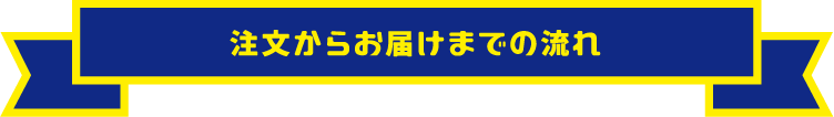 ʸ餪ϤޤǤή