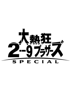 �ǥ�����