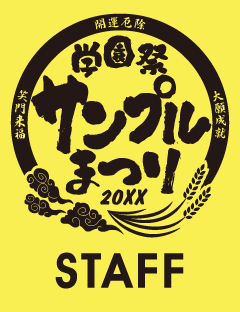 �ǥ�����