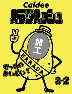 �ǥ�����