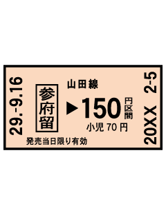 �ǥ�����