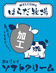 �ǥ�����