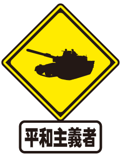 デザイン一覧 クラスtシャツ